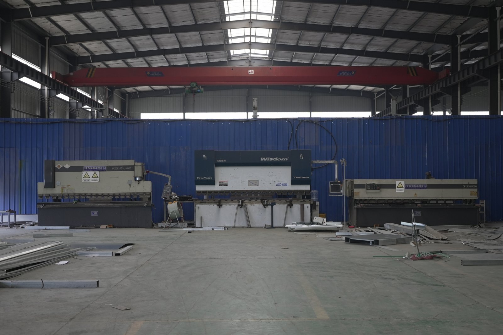 CNC press brake