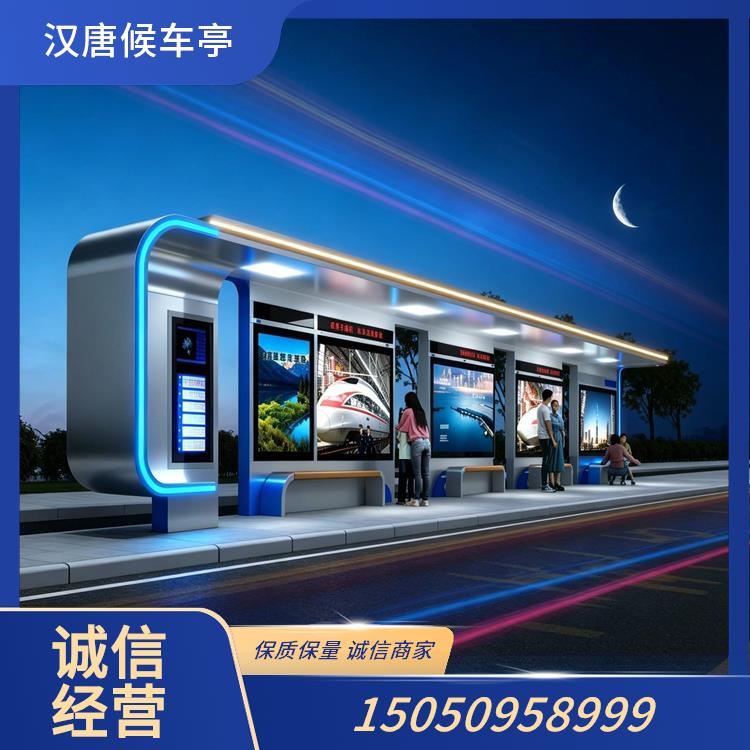 Urban bus shelter project