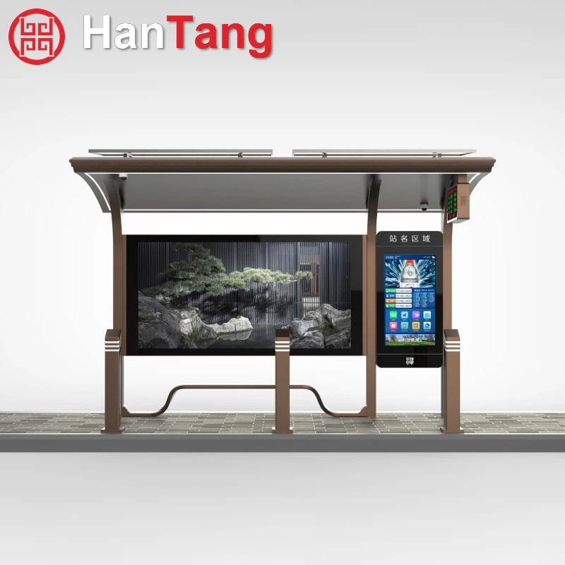 Smart Ad Bus Shelter with PC Roof