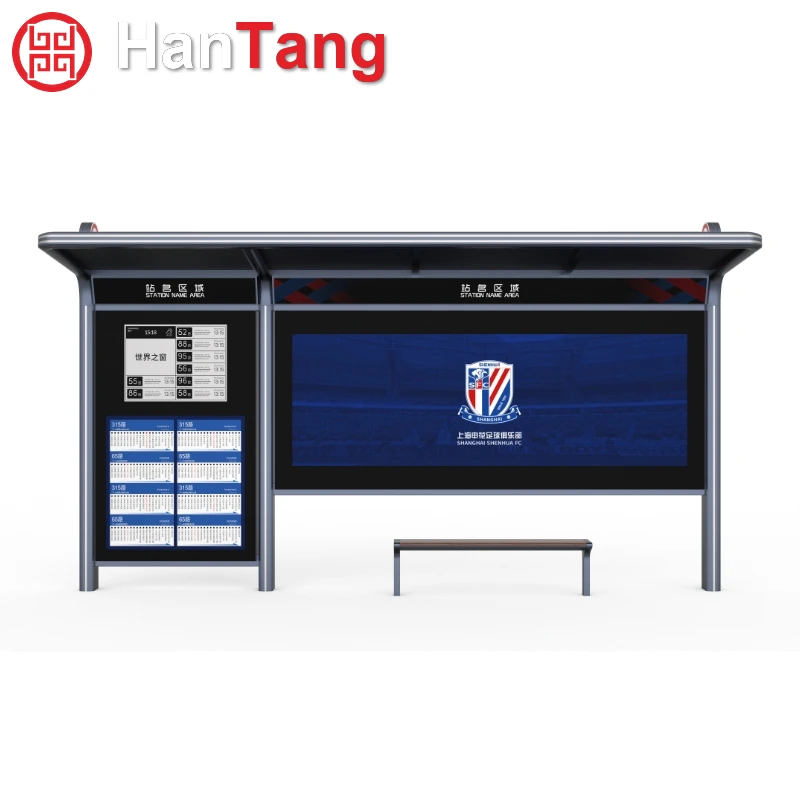 Galvanized Steel Light Box Shelter