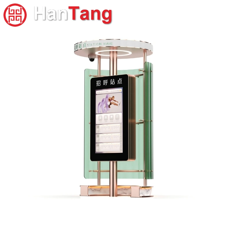 Smart Waiting Shelter