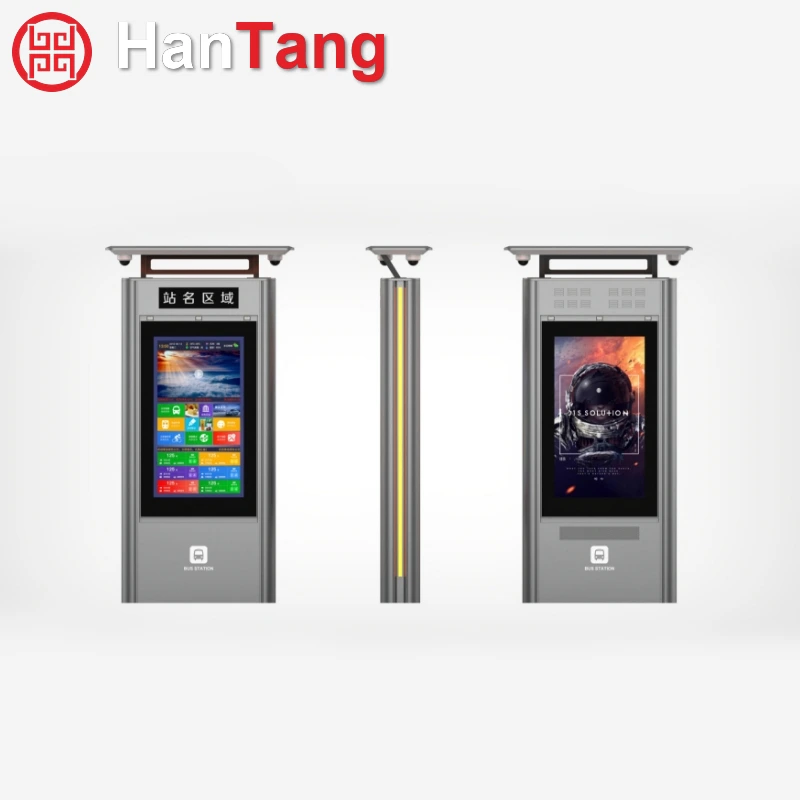 55-Inch Interactive Digital Display for