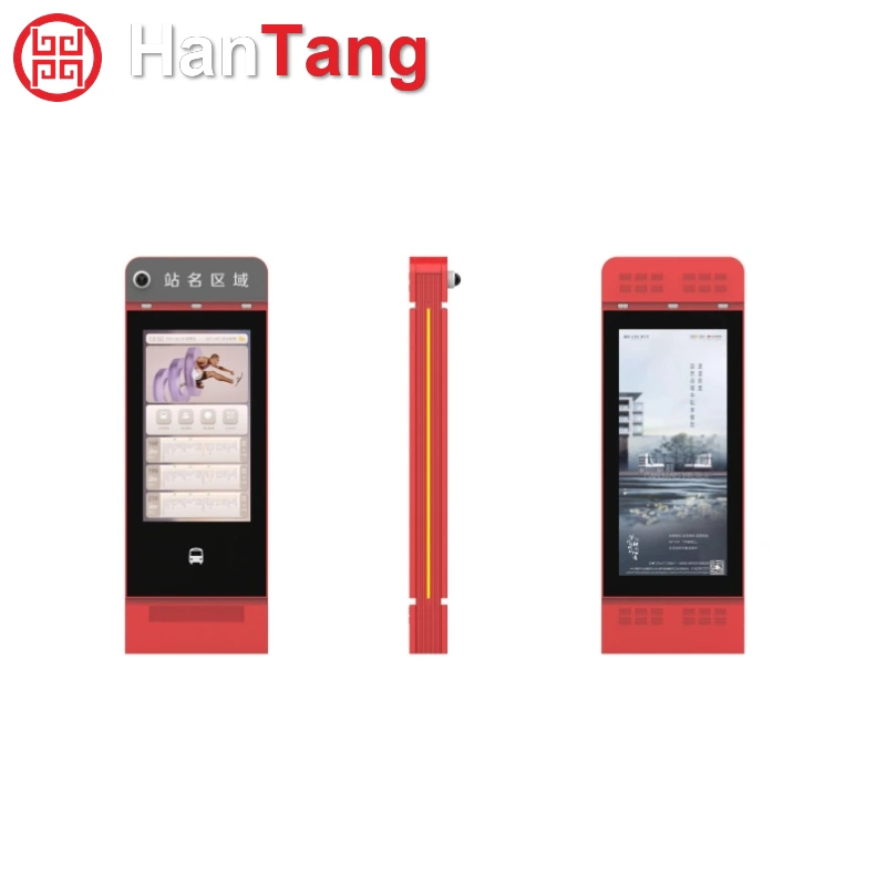 Digital Signage for Any Weather Conditions