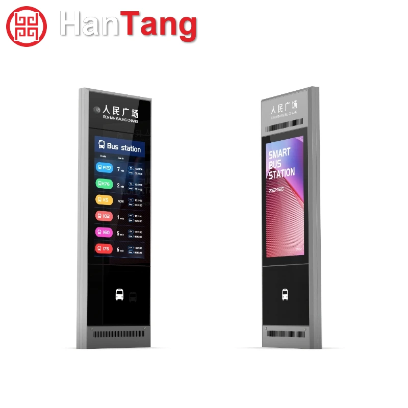 Bright LED Digital Displays for Advertising Needs