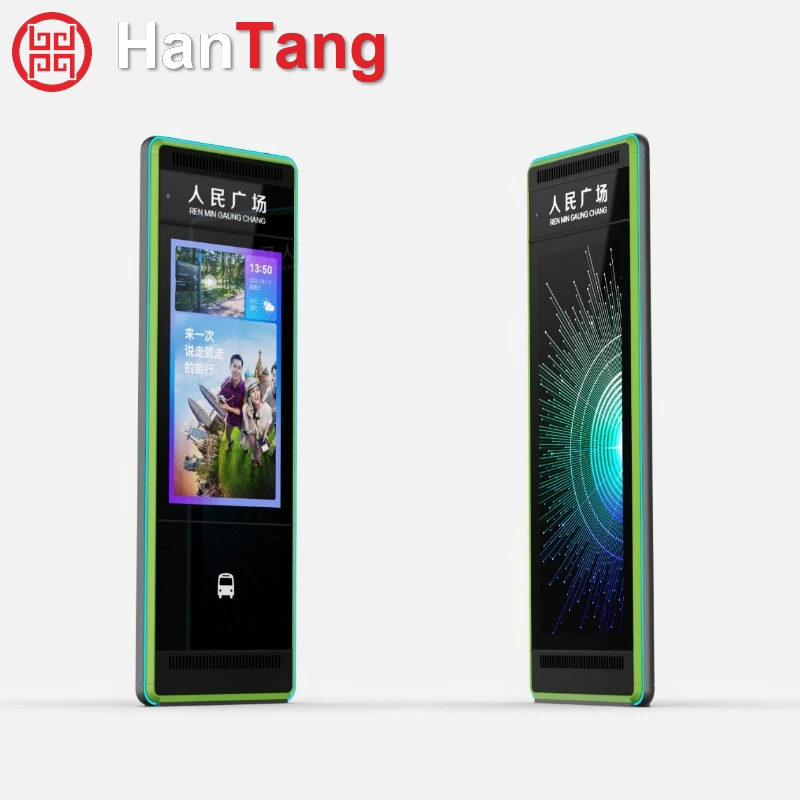 Ultra-Thin Digital Signage with Ambient Lighting for Hubs