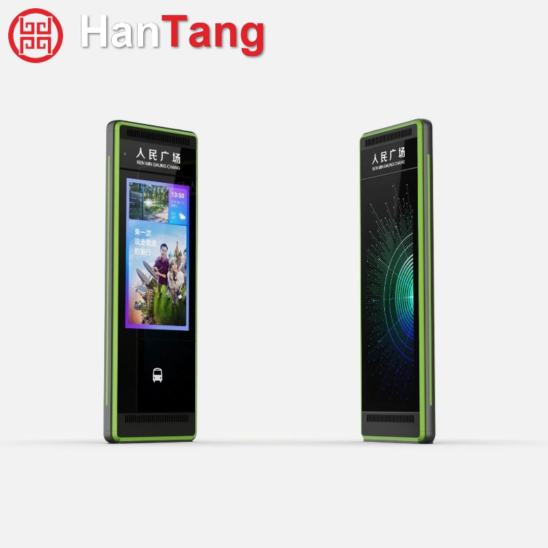 IP65 Rated Digital Signage with LED Display
