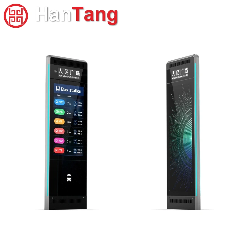 LED Digital Signage for All Weather