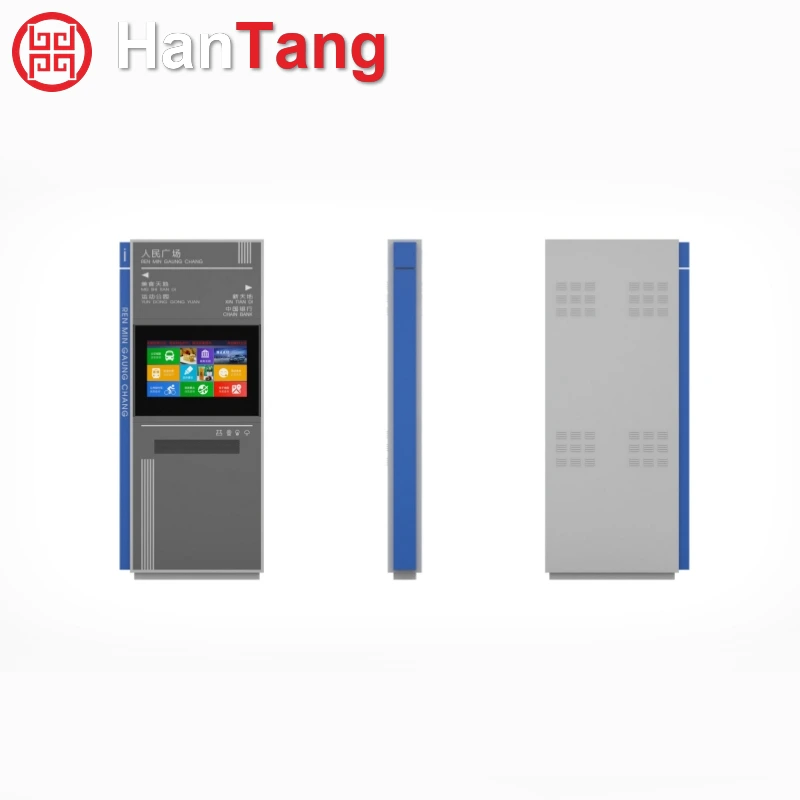 LCD Digital Display for Advertising