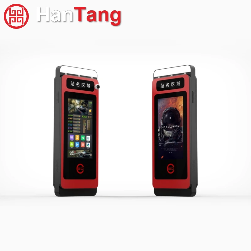 55-Inch 4G GPS Digital Signage Display for