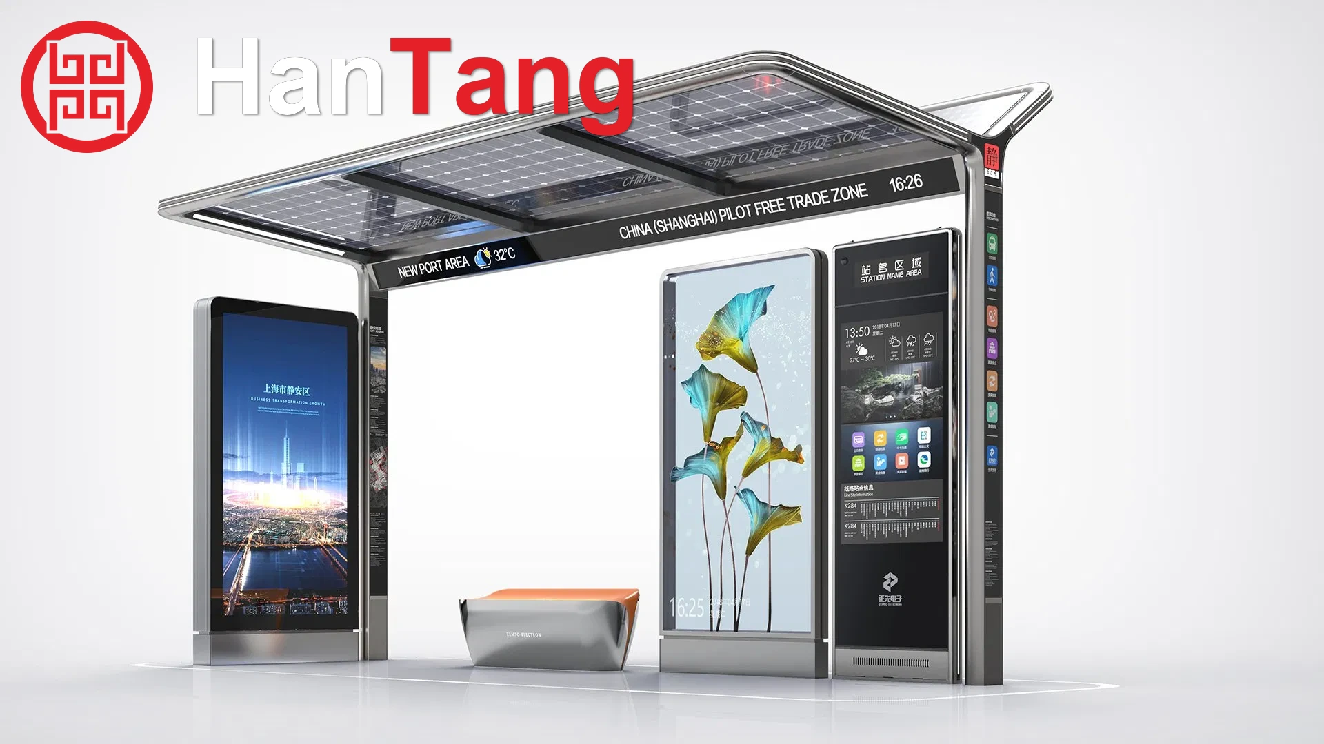 Outdoor Smart Bus Kiosk