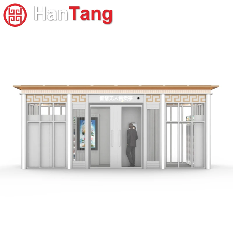 Self-Service Vending Machine for Snacks