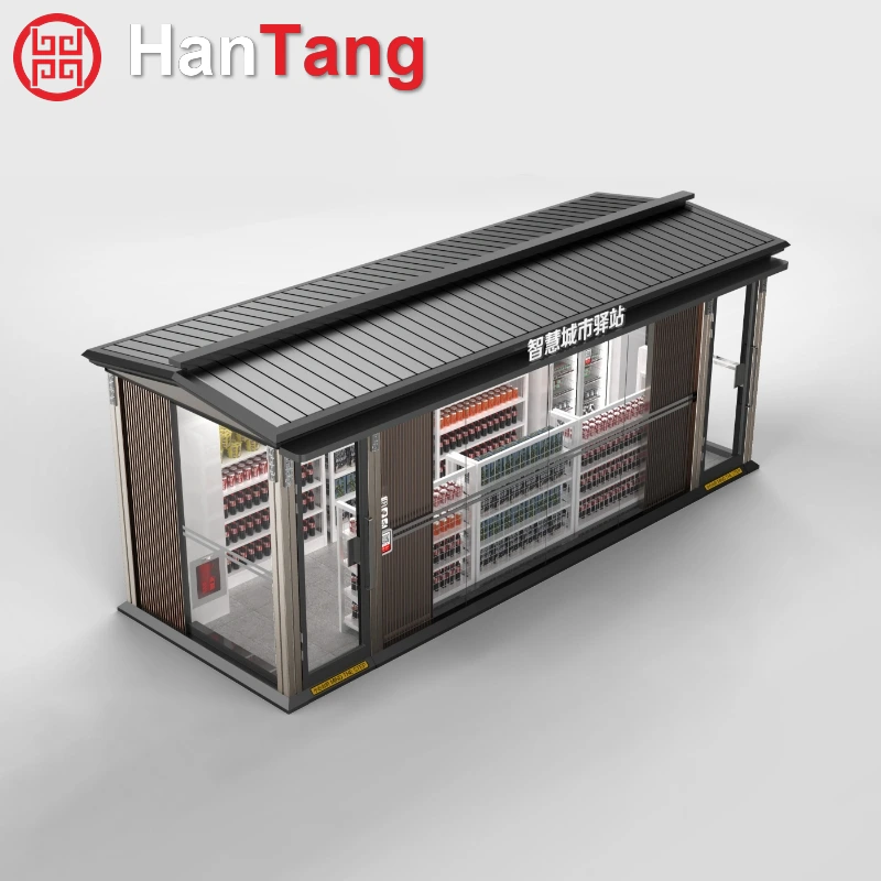 Self-Service Vending Machine for Bread Beer Nut with